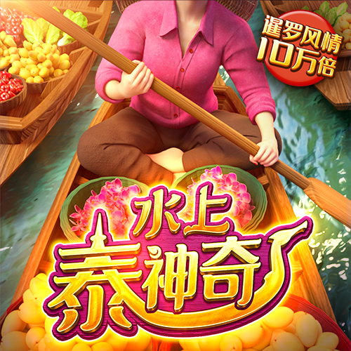 中央纪委国家监委公开通报青海省六名党员领导干部严重违反中央八项规定精神问题