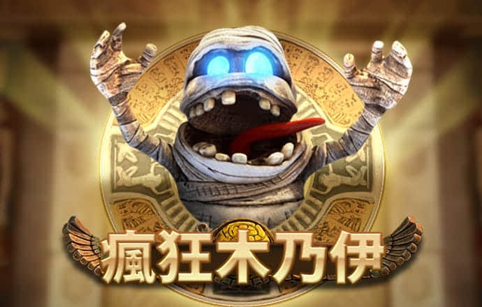 49图库正版下载苹果