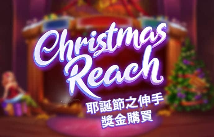 9游会官网